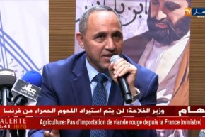 وزير الثقافة يكشف عن أسماء التي تكرم في حفل أوسمة الإستحقاق الوطني