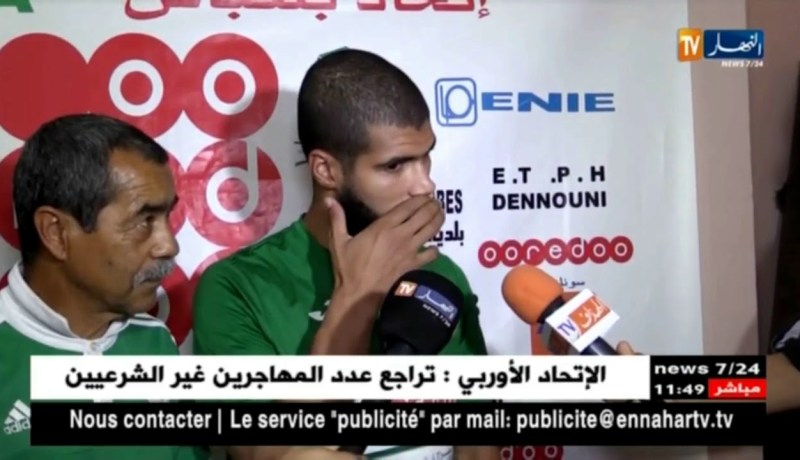 “مراد بن عياد” يمضي على عقد مع إتحاد بلعباس لمدة موسمين