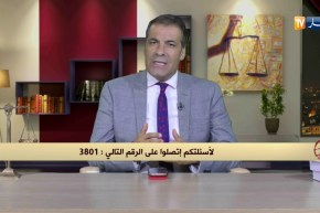 رأي القانون: توفي رجل وترك قطعة أرض داخل تعاونية عقارية.. المحامي كورتل يجيب