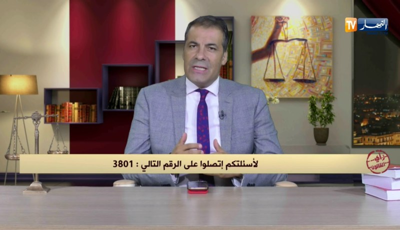 رأي القانون: توفي رجل وترك قطعة أرض داخل تعاونية عقارية.. المحامي كورتل يجيب