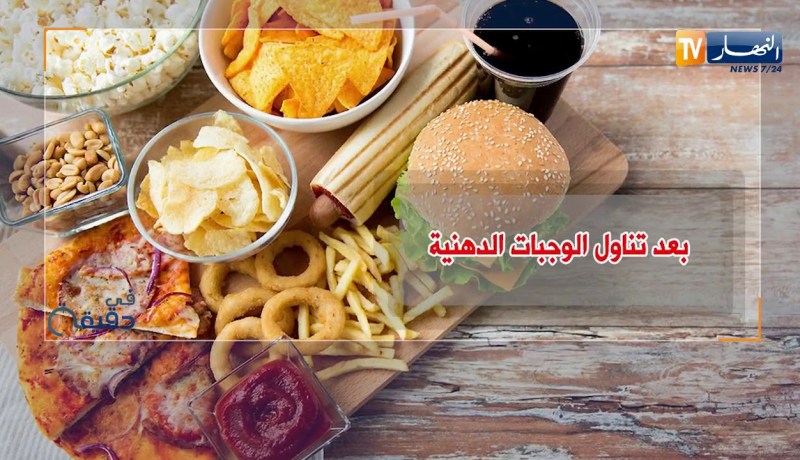 في دقيقة / “القولون العصبي”..أعراضه وكيفية تخفيف آلامه !!