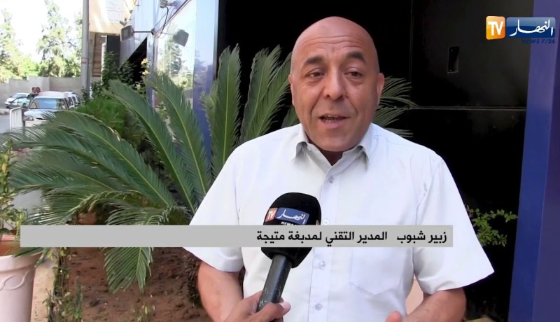 أضحى 2018: الجلود تغرق الشوارع رغم حملة وزارة الصناعة