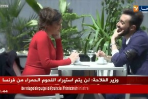 فرقة فريكلان في الطابع الرايوي بأغنية العشق اللي فات