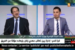 مصطفى بيراف/”صلاّومعايا الجمعة وعهدوني و يشهدوا شهادة الزّور”