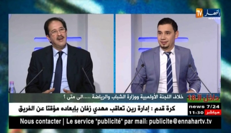 مصطفى بيراف/”صلاّومعايا الجمعة وعهدوني و يشهدوا شهادة الزّور”