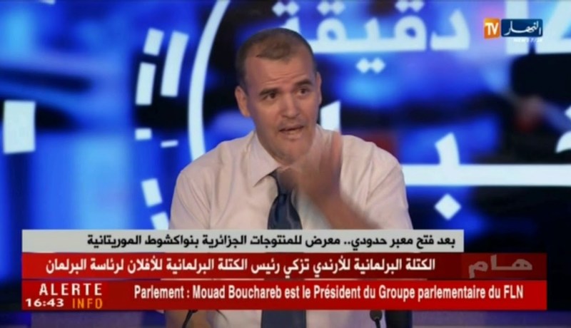 بعد فتح معبر حدودي…معرض للمنتوجات الجزائرية بنواكشط الوريتانية