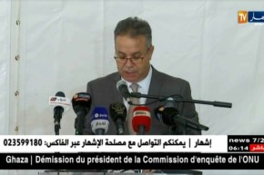 “وزير السكن” يكشف بالأرقام عن عدد السكنات الجاهزة والتي تنتظر التوزيع