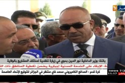 بدوي : “قانون المالية يسمح للخواص بإنشاء مناطق صناعية خاصة “