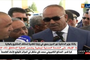 بدوي : “قانون المالية يسمح للخواص بإنشاء مناطق صناعية خاصة “