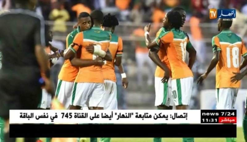 فشل مفاوضات إجراء لقاء ودي بين الخضر وكوت ديفوار