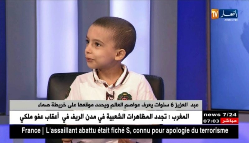 النوابغ في الجزائر..أي إستراتيجية التكفل بهم !؟