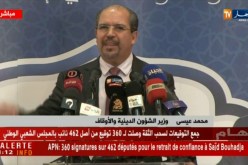 محمد عيسى يفتتح الموسم الثقافي لقطاع الشؤون الدينية