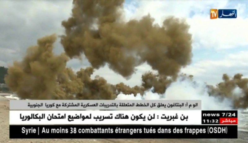 الوم أ: البنتاغون يعلق كل الخطط المتعلقة بالتدريبات العسكرية المشتركة مع كوريا الجنوبية