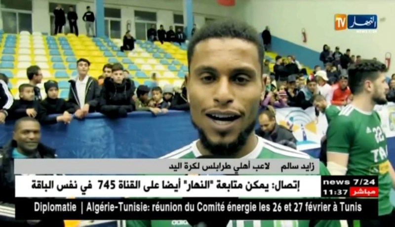 اختتام دورة البحر الأبيض المتوسط الودية لكرة اليد بأرزيو بتتويج أهلي طرابلس