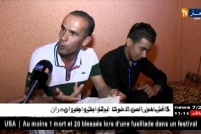 سعيدة: إتصالات الجزائر تربط المناطق النائية و المعزولة بتقنيات الجيل الرابع