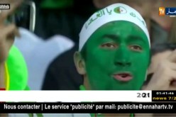 سفير تايدر: إرتداء قميص المنتخب الوطني دائما ما يكون شرفا لي