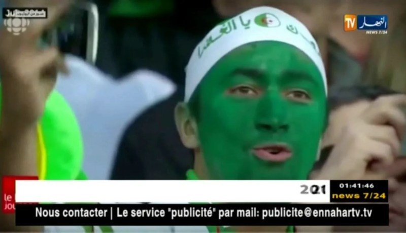 سفير تايدر: إرتداء قميص المنتخب الوطني دائما ما يكون شرفا لي