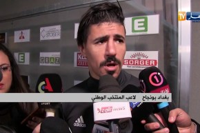 الناخب الوطني يضع آخر الروتوشات قبل ودية إيران