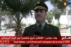 الرائد سمير بوقرنوص: تم القبض على قاتلي الشاب “منير حداد” ببريكة ولاية باتنة