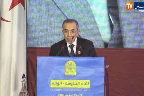 قصر المؤتمرات/ “العقبي حبة” يلقي رسالة رئيس الجمهورية خلال لقاء الحكومة بالولاة