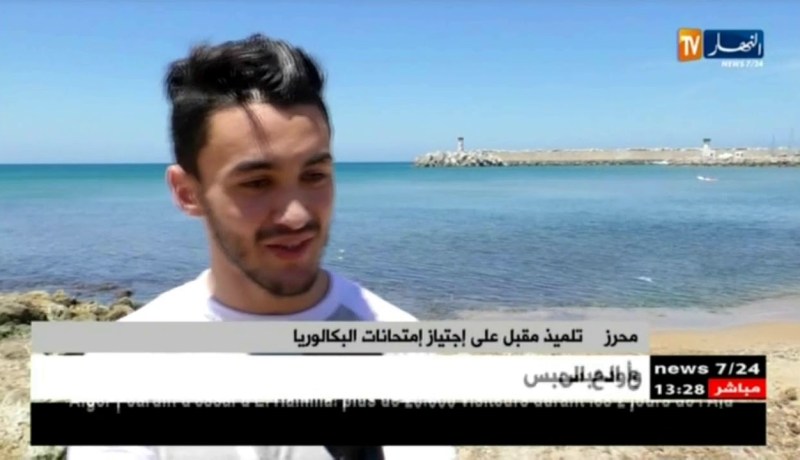 تلاميذ البكالوريا يختارون البحر لنسيان ضغط الإمتحانات