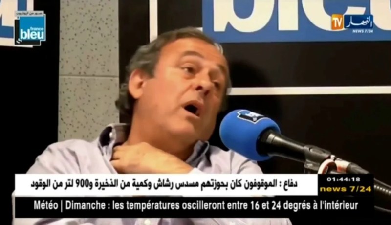 ميشال بلاتيني: يعترف بترتيب قرعة “مونديال 98” لتفادي المواجهة بين فرنسا والبرازيل