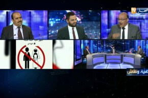 البرلماني حميد بوشارف: انا ضد فكرة “خليها تبور” يجب ان تكون “خليني نتزوج”