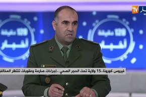 الحكومة تمدد التدابير لحماية السكان من إنتشار فيروس “كورونا” ومحاربته