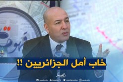 سمير شعابنة : ” الحكومة الجديدة..خيبة للجزائريين !! “