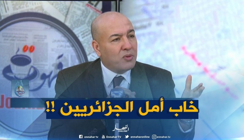 سمير شعابنة : ” الحكومة الجديدة..خيبة للجزائريين !! “