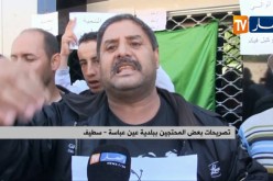 سطيف: مواطنون يغلقون مقر البلدية و يحتجون على تصرفات رئيسها