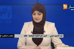 النقابة الوطنية gtp: “عدم صب أجور عمال gtp صعّب في إقناعهم للرجوع إلى مناصب العمل”