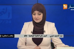 النقابة الوطنية gtp: “عدم صب أجور عمال gtp صعّب في إقناعهم للرجوع إلى مناصب العمل”