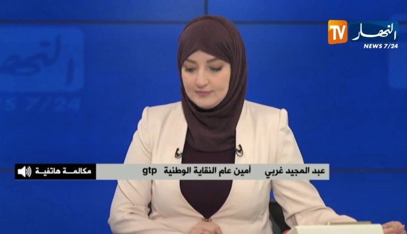 النقابة الوطنية gtp: “عدم صب أجور عمال gtp صعّب في إقناعهم للرجوع إلى مناصب العمل”