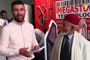 سيلا vlog : جولة إلى جناح الكتب التاريخية عشية الذكرى الـ 64 لإندلاع الثورة