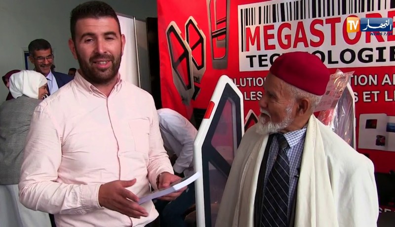 سيلا vlog : جولة إلى جناح الكتب التاريخية عشية الذكرى الـ 64 لإندلاع الثورة