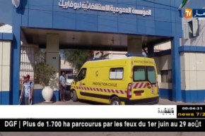 وزارة الصحة: عدد حالات الإصابة بوباء الكوليرا بلغ 74 حالة.. التفاصيل