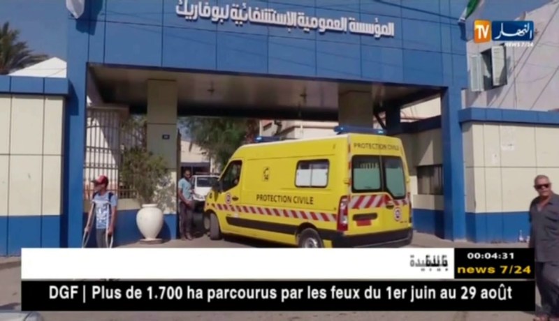 وزارة الصحة: عدد حالات الإصابة بوباء الكوليرا بلغ 74 حالة.. التفاصيل