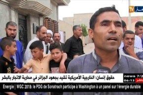 تبسة: سكان حي مخلوفي بالشريعة ينتظرون تجسيد وعود السلطات المحلية لهم