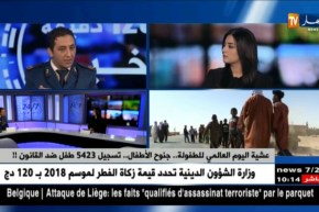 خالد بودمالة: هذه هي الأسباب التي تؤدي إلى جنوح الأطفال