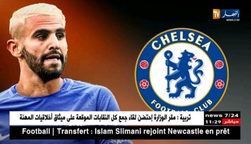 رياض محرز اللغز..جشع ليستر يفجّر غضب وسخرية الجزائريين !!