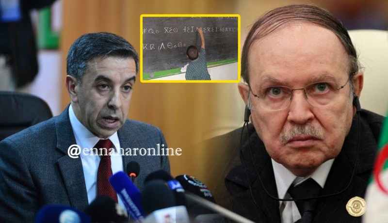 علي حداد: ترسيم الرئيس بوتفليقة لـ ” يناير” عطلة رسمية قرار تاريخي