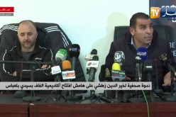 زطشي: الكرة الجزائرية بحاجة إلى اشخاص أكفاء وليس أشخاص يبحثون عن المشاكل