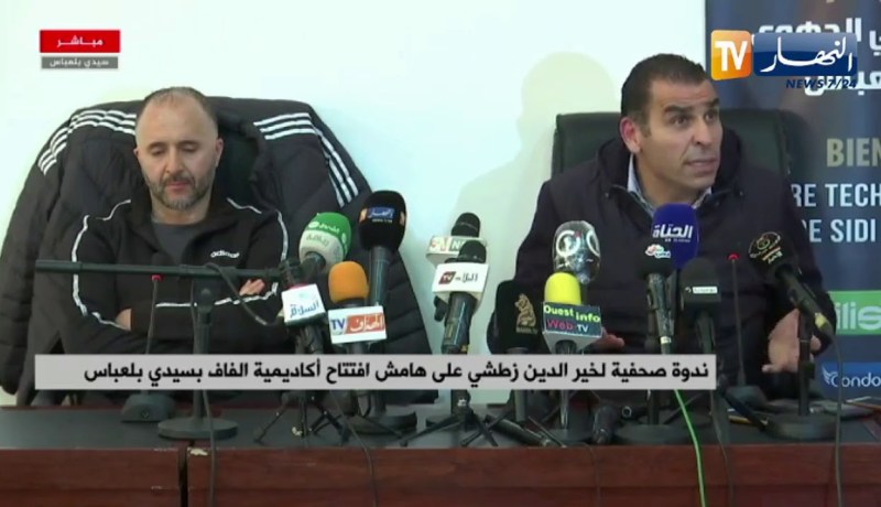 زطشي: الكرة الجزائرية بحاجة إلى اشخاص أكفاء وليس أشخاص يبحثون عن المشاكل