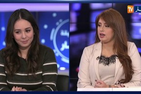 الجمعية العلمية لطلبة الصيدلة..حملات تحسيسية وتوعوية عبر مواقع التواصل الإجتماعي