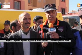 الأغواط: تنظيم حملة تحسيسية لفائدة الواطنين حول مخاطر إستعمال الغاز