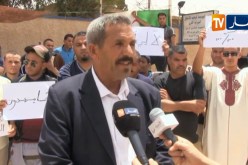 الأغواط: عمال مؤسسة GTP بحاسي الرمل يطالبون بتحسين ظروف عملهم