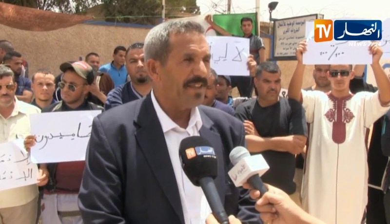 الأغواط: عمال مؤسسة GTP بحاسي الرمل يطالبون بتحسين ظروف عملهم