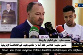 وزير الشباب والرياضة يلتقي رياضي النخبة من ذوي الإحتياجات الخاصة