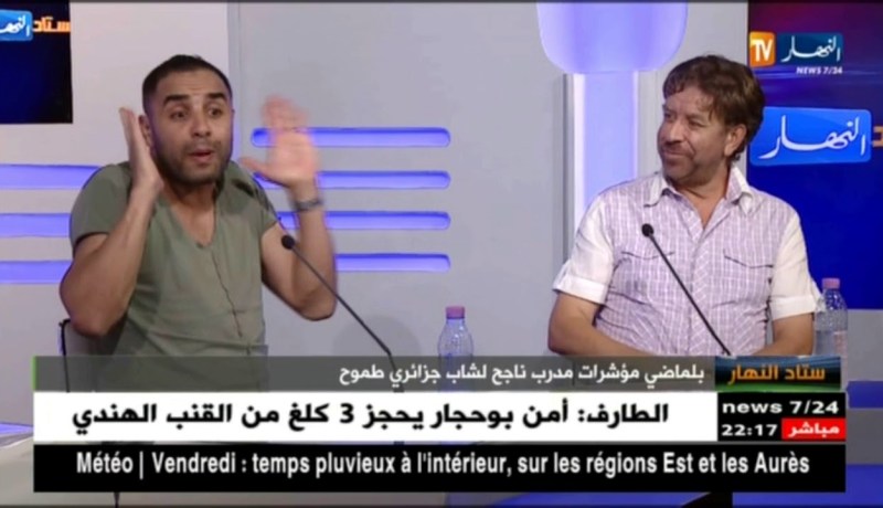 أمين أكساس: حليلوزيتش ليس مدرب عالمي